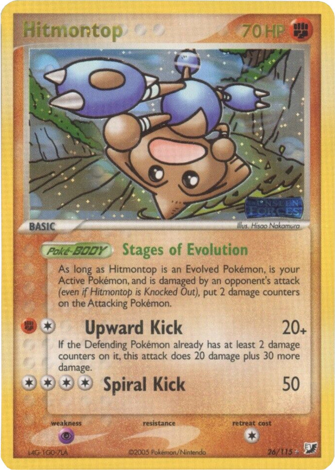 Hitmontop (26/115) (Stamped) [EX: Unseen Forces] | Amazing Games TCG