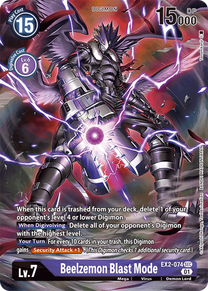 Beelzemon Blast Mode [EX2-074] (Alternate Art) [Digital Hazard] | Amazing Games TCG