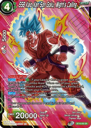 SSB Kaio-Ken Son Goku, Might's Calling (BT16-050) [Realm of the Gods] | Amazing Games TCG