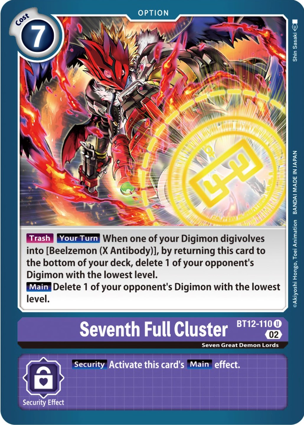 Seventh Full Cluster [BT12-110] [Across Time] | Amazing Games TCG