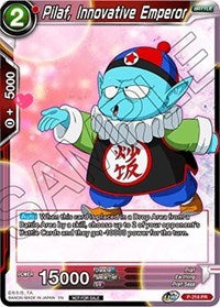 Pilaf, Innovative Emperor (P-216) [Promotion Cards] | Amazing Games TCG