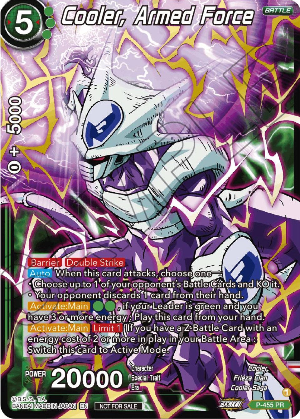 Cooler, Armed Force (Championship Selection Pack 2023 Vol.1) (Holo) (P-455) [Tournament Promotion Cards] | Amazing Games TCG