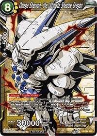 Omega Shenron, the Ultimate Shadow Dragon (Winner Stamped) (P-284) [Tournament Promotion Cards] | Amazing Games TCG