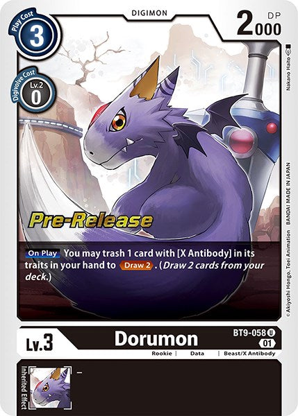 Dorumon [BT9-058] [X Record Pre-Release Promos] | Amazing Games TCG