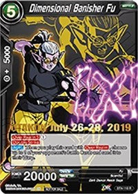 Dimensional Banisher Fu (OTAKON 2019) (BT4-118_PR) [Promotion Cards] | Amazing Games TCG