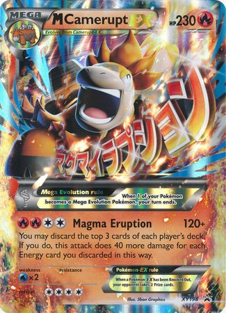 M Camerupt EX (XY198) (Jumbo Card) [XY: Black Star Promos] | Amazing Games TCG