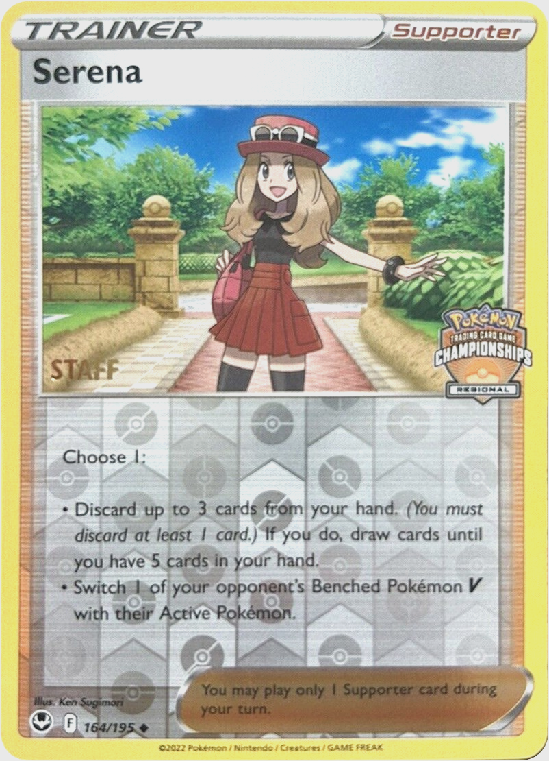 Serena (164/195) (Staff Regional Championships) [League & Championship Cards] | Amazing Games TCG