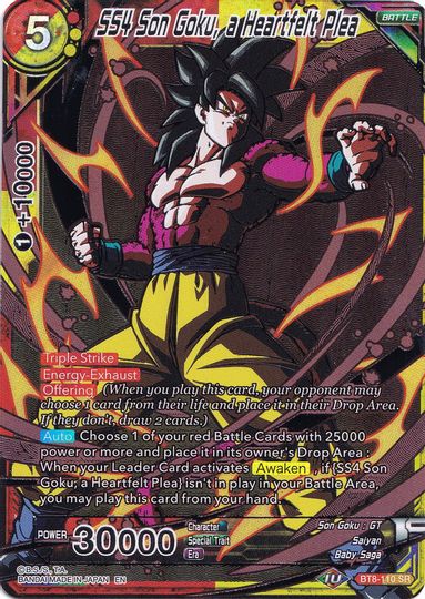 SS4 Son Goku, a Heartfelt Plea (Collector's Selection Vol. 1) (BT8-110) [Promotion Cards] | Amazing Games TCG