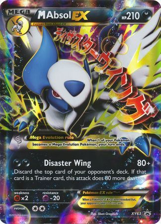 M Absol EX (XY63) (Jumbo Card) [XY: Black Star Promos] | Amazing Games TCG