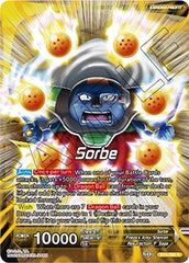 Sorbe // Frieza, Resurrected Emperor (BT5-080) [Promotion Cards] | Amazing Games TCG