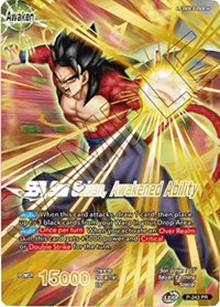 Son Gohan // SS4 Son Gohan, Awakened Ability (Full Art) (P-243) [Promotion Cards] | Amazing Games TCG