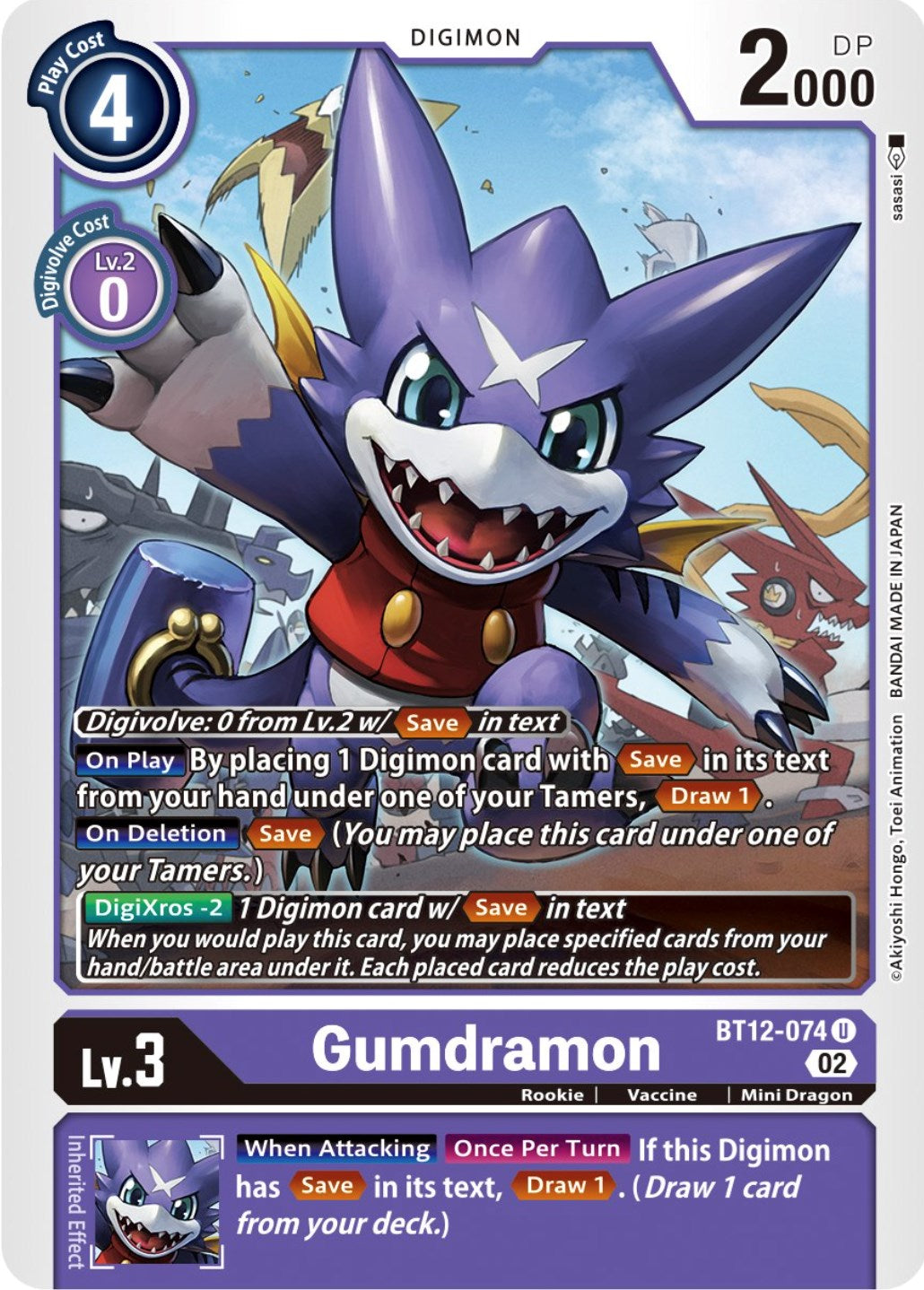 Gumdramon [BT12-074] [Across Time] | Amazing Games TCG