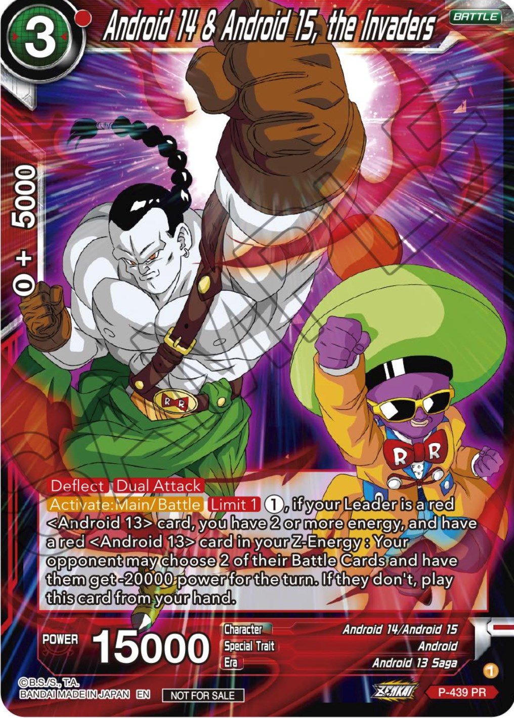 Android 14 & Android 15, the Invaders (Zenkai Series Tournament Pack Vol.2) (P-439) [Tournament Promotion Cards] | Amazing Games TCG