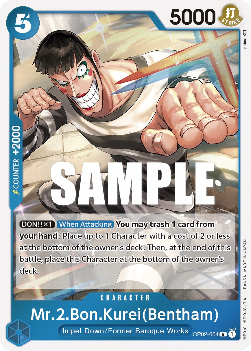 Mr.2.Bon.Kurei (Bentham) [Paramount War] | Amazing Games TCG