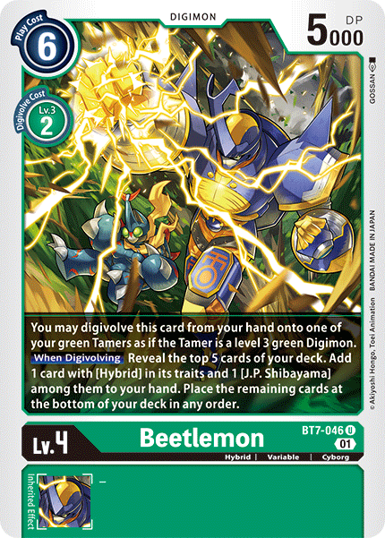 Beetlemon [BT7-046] [Next Adventure] | Amazing Games TCG