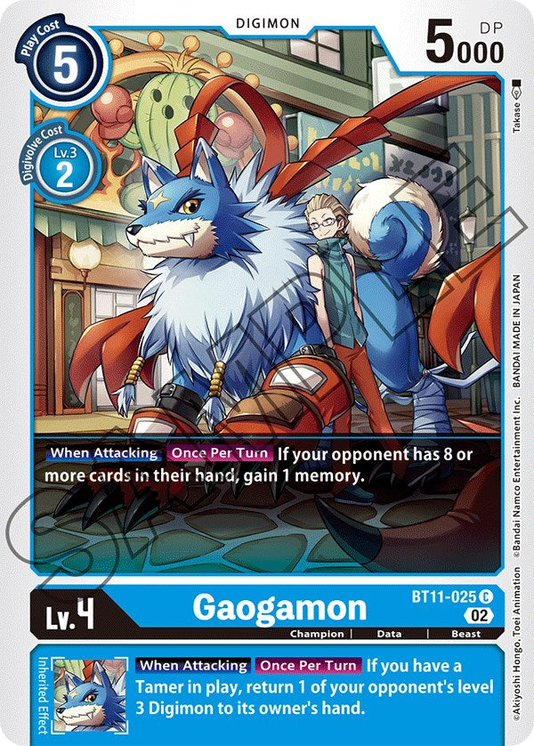 Gaogamon [BT11-025] [Dimensional Phase] | Amazing Games TCG