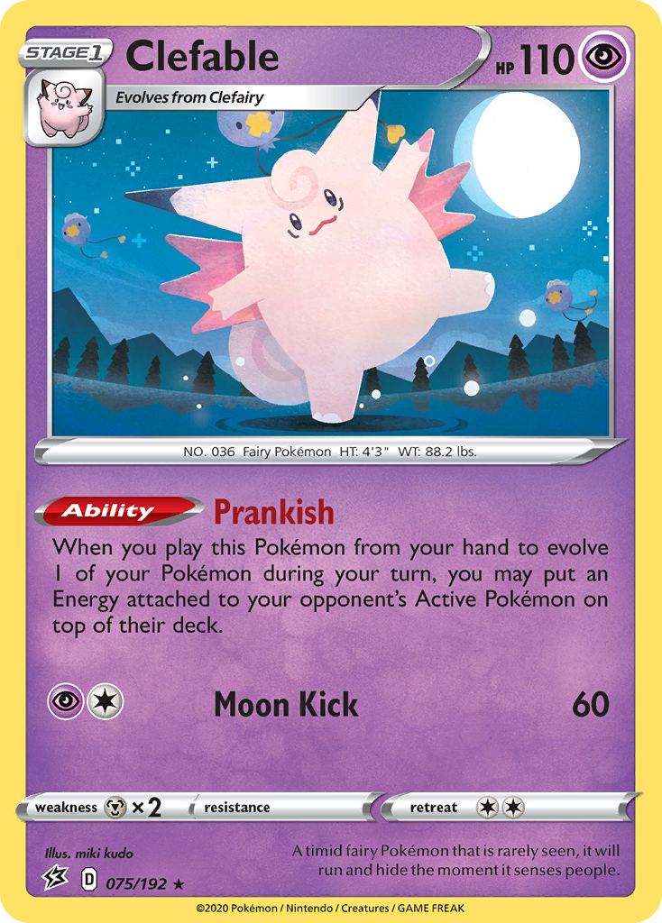 Clefable (075/192) [Sword & Shield: Rebel Clash] | Amazing Games TCG