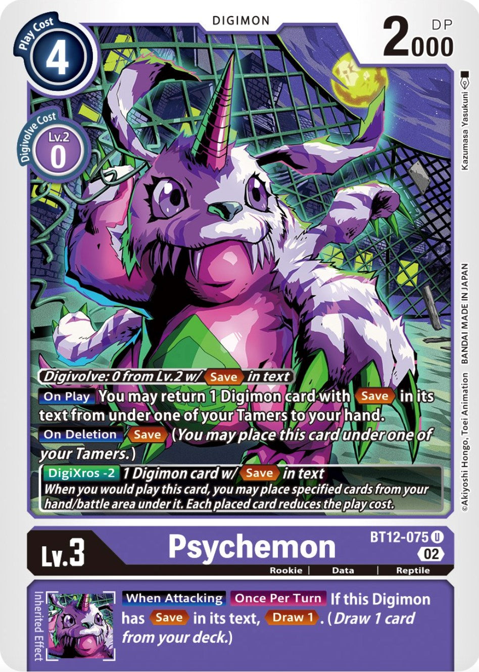 Psychemon [BT12-075] [Across Time] | Amazing Games TCG