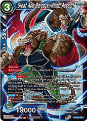 Great Ape Bardock, Allied Assault (P-318) [Tournament Promotion Cards] | Amazing Games TCG