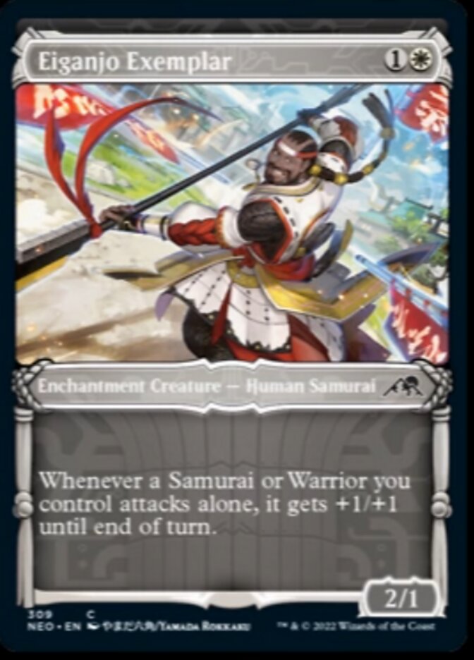 Eiganjo Exemplar (Showcase Samurai) [Kamigawa: Neon Dynasty] | Amazing Games TCG