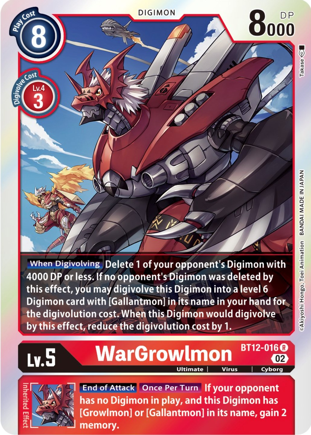 WarGrowlmon [BT12-016] [Across Time] | Amazing Games TCG