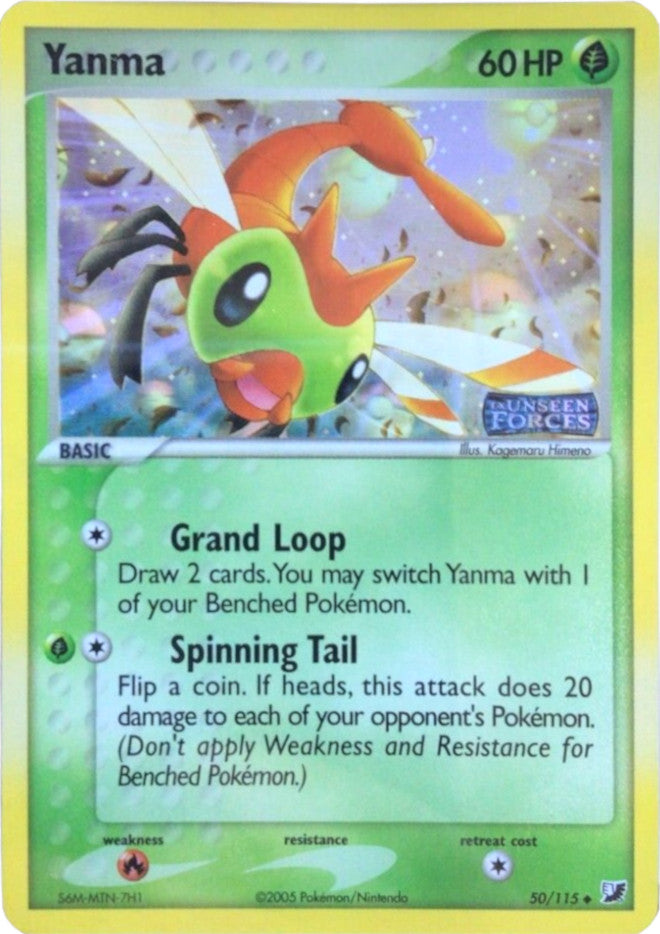 Yanma (50/115) (Stamped) [EX: Unseen Forces] | Amazing Games TCG