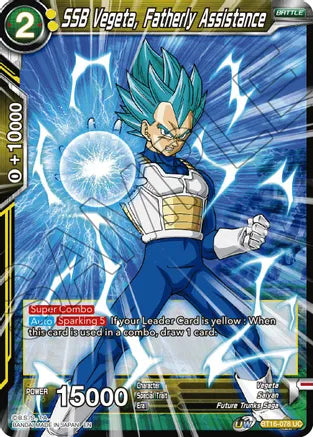 SSB Vegeta, Fatherly Assistance (BT16-078) [Realm of the Gods] | Amazing Games TCG