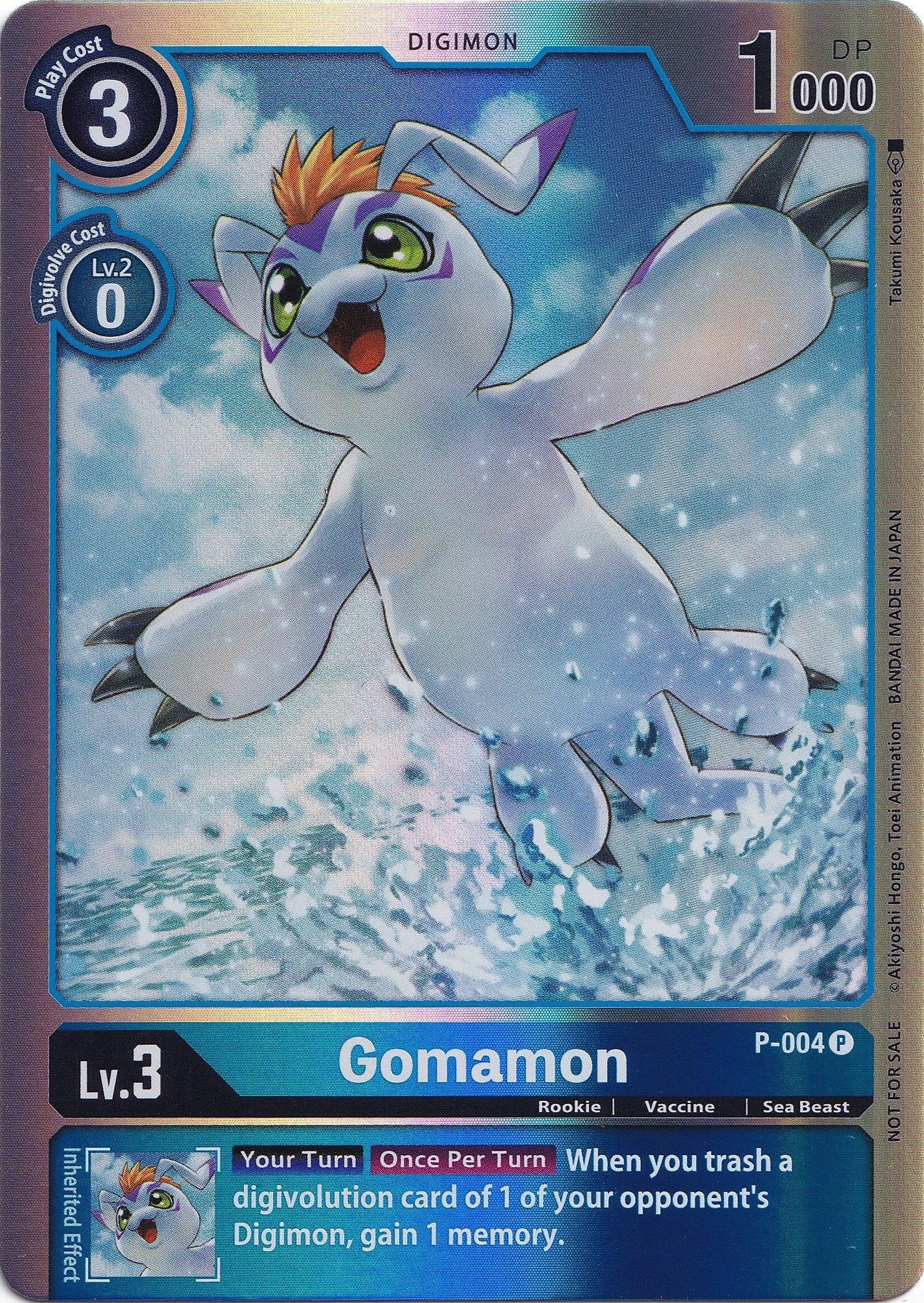 Gomamon [P-004] (Rainbow Foil) [Promotional Cards] | Amazing Games TCG