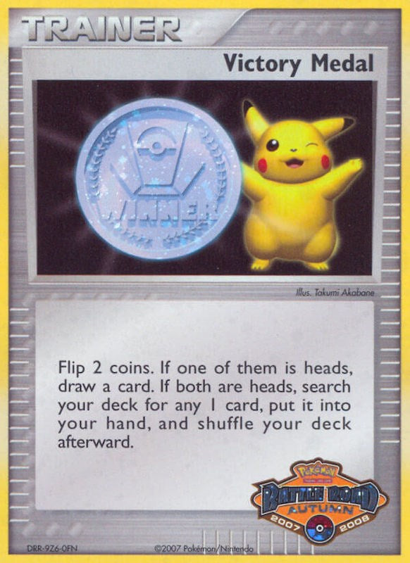 Victory Medal (2007-2008) (Battle Road Autumn) [League & Championship Cards] | Amazing Games TCG