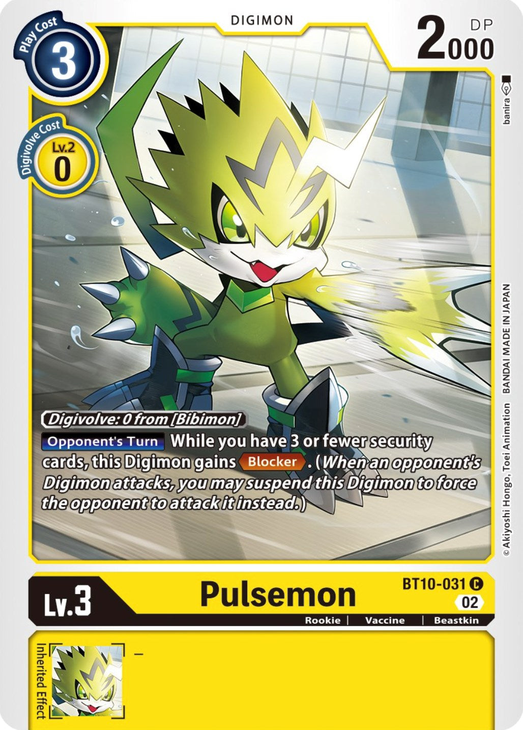 Pulsemon [BT10-031] [Xros Encounter] | Amazing Games TCG