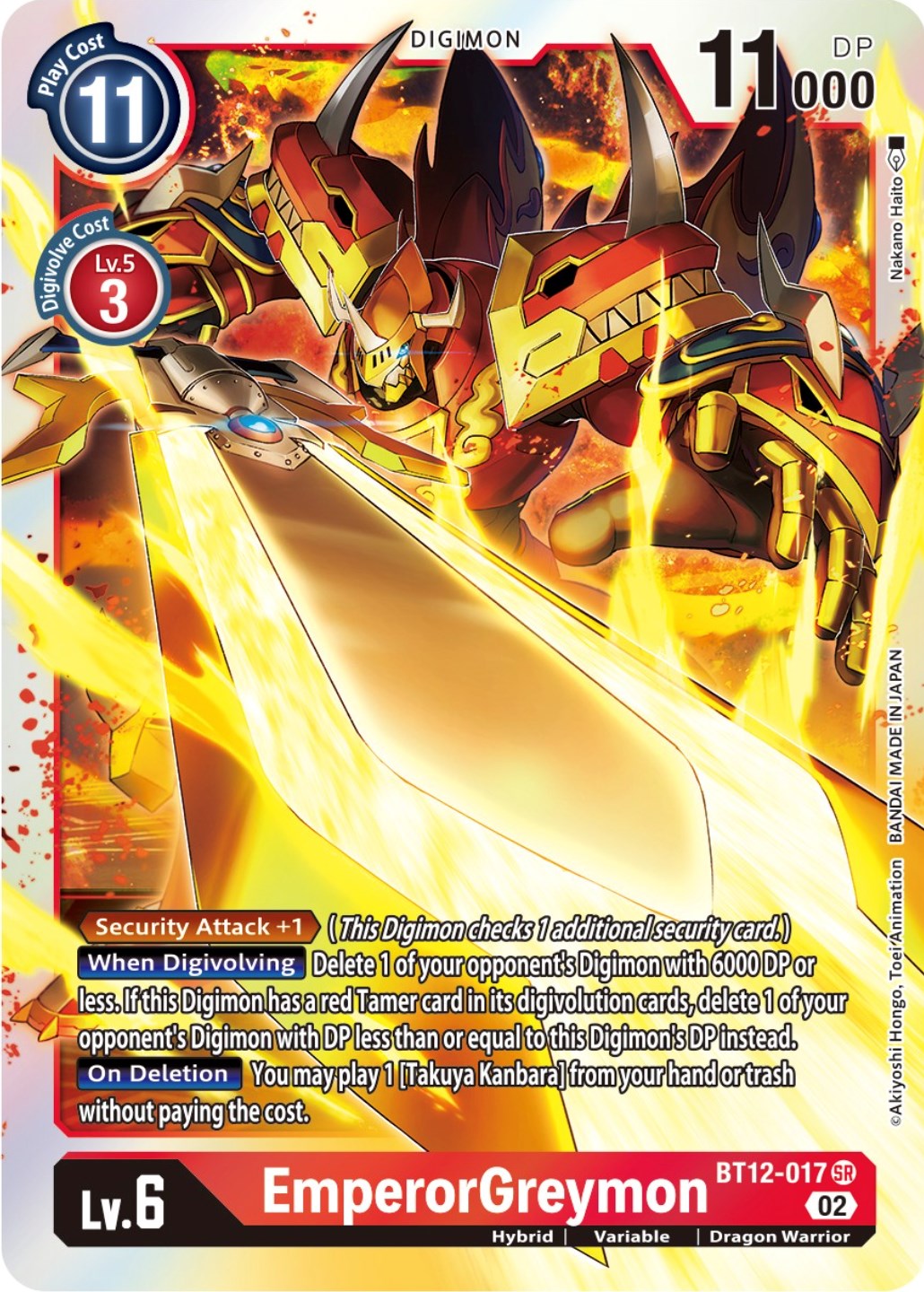 EmperorGreymon [BT12-017] [Across Time] | Amazing Games TCG