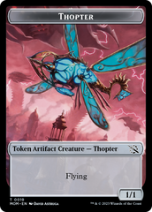 Treasure (20) // Thopter Double-Sided Token [March of the Machine Tokens] | Amazing Games TCG