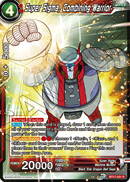 Super Sigma, Combining Warrior (BT17-021) [Ultimate Squad] | Amazing Games TCG