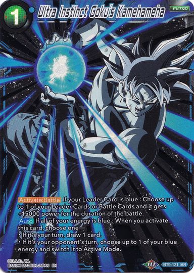 Ultra Instinct Goku's Kamehameha (Collector's Selection Vol. 1) (BT9-131) [Promotion Cards] | Amazing Games TCG