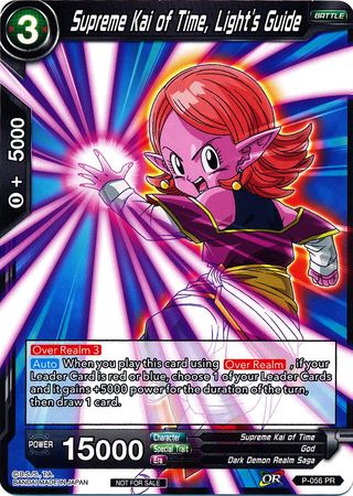 Supreme Kai of Time, Light's Guide (P-056) [Promotion Cards] | Amazing Games TCG