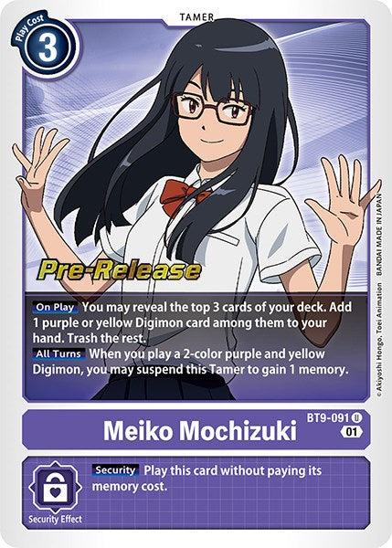 Meiko Mochizuki [BT9-091] [X Record Pre-Release Promos] | Amazing Games TCG