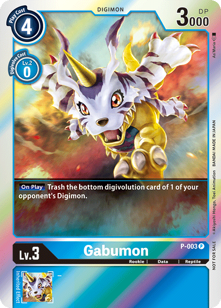 Gabumon [P-003] [Promotional Cards] | Amazing Games TCG