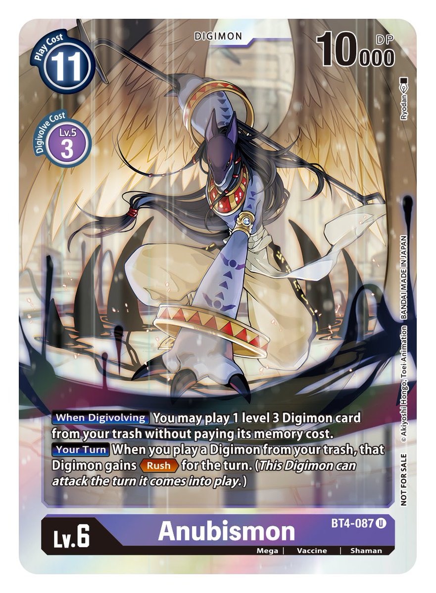 Anubismon [BT4-087] (Event Pack 2) [Great Legend] | Amazing Games TCG