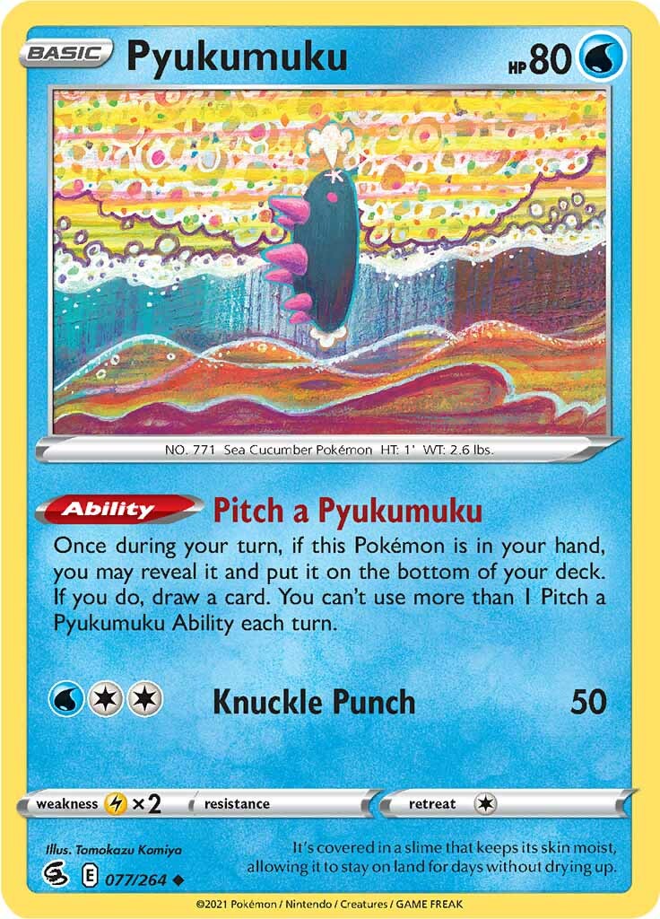 Pyukumuku (077/264) [Sword & Shield: Fusion Strike] | Amazing Games TCG