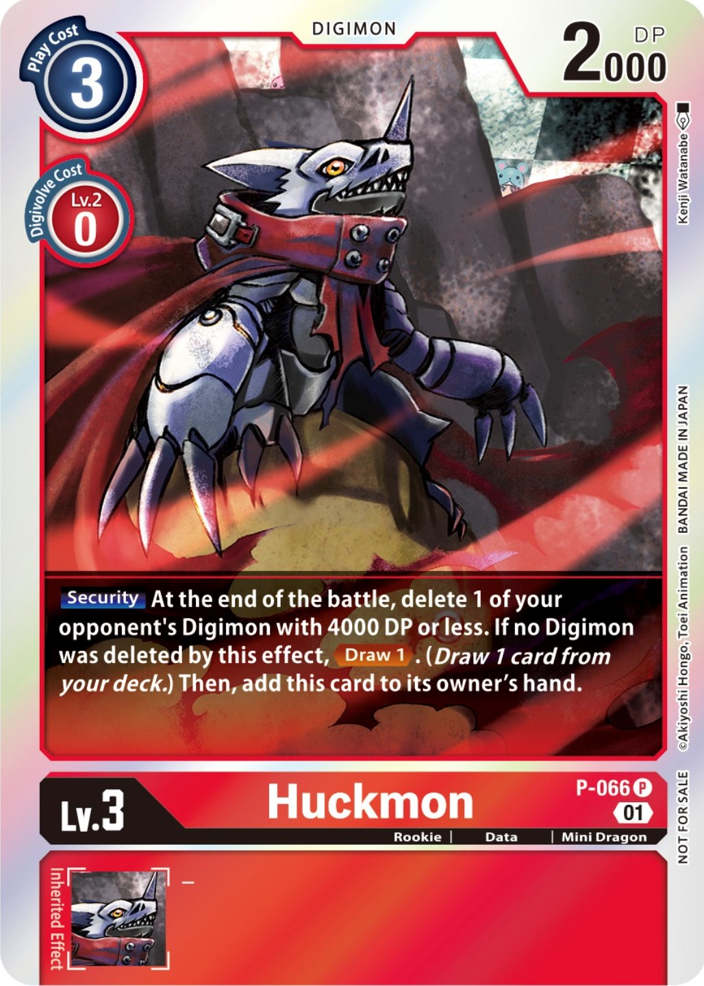 Huckmon [P-066] (Limited Card Pack) [Promotional Cards] | Amazing Games TCG