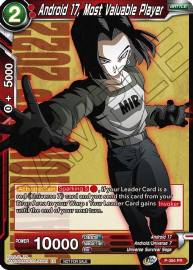 Android 17, Most Valuable Player (P-394) [Promotion Cards] | Amazing Games TCG