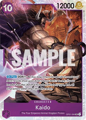 Kaido [Romance Dawn] | Amazing Games TCG