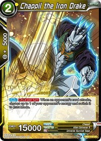 Chappil the Iron Drake (Divine Multiverse Draft Tournament) (DB2-119) [Tournament Promotion Cards] | Amazing Games TCG