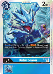 Bulucomon [P-067] (Limited Card Pack) [Promotional Cards] | Amazing Games TCG