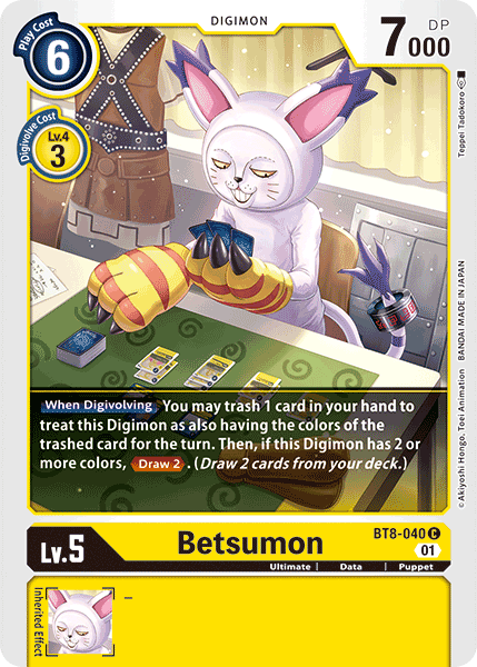 Betsumon [BT8-040] [New Awakening] | Amazing Games TCG