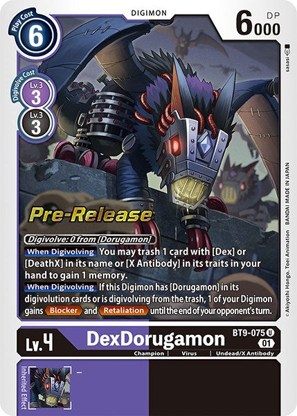 DexDorugamon [BT9-075] [X Record Pre-Release Promos] | Amazing Games TCG