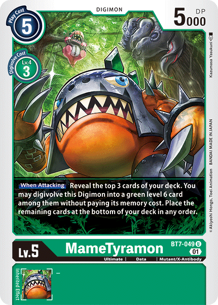 MameTyramon [BT7-049] [Next Adventure] | Amazing Games TCG