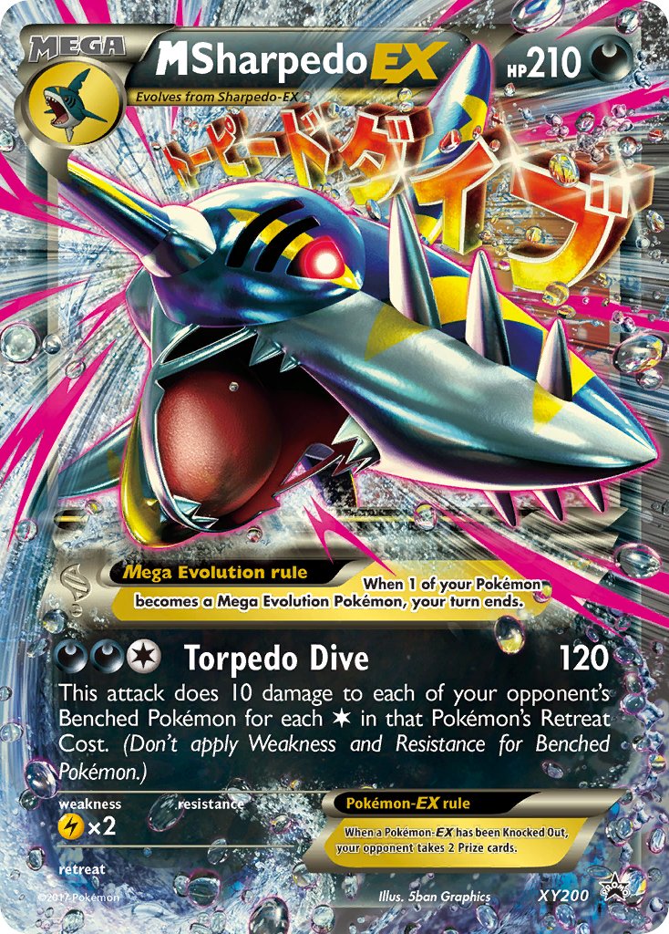 M Sharpedo EX (XY200) [XY: Black Star Promos] | Amazing Games TCG