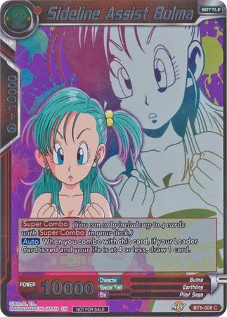 Sideline Assist Bulma (Event Pack 4) (BT5-008) [Promotion Cards] | Amazing Games TCG