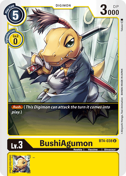 BushiAgumon [BT4-038] [Great Legend] | Amazing Games TCG